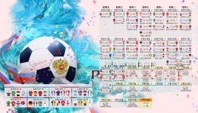 太阳城娱乐官网-孤胆英雄的极限挑战，C罗十五连杀背后的战术悖论，曼联正在改写足球法则